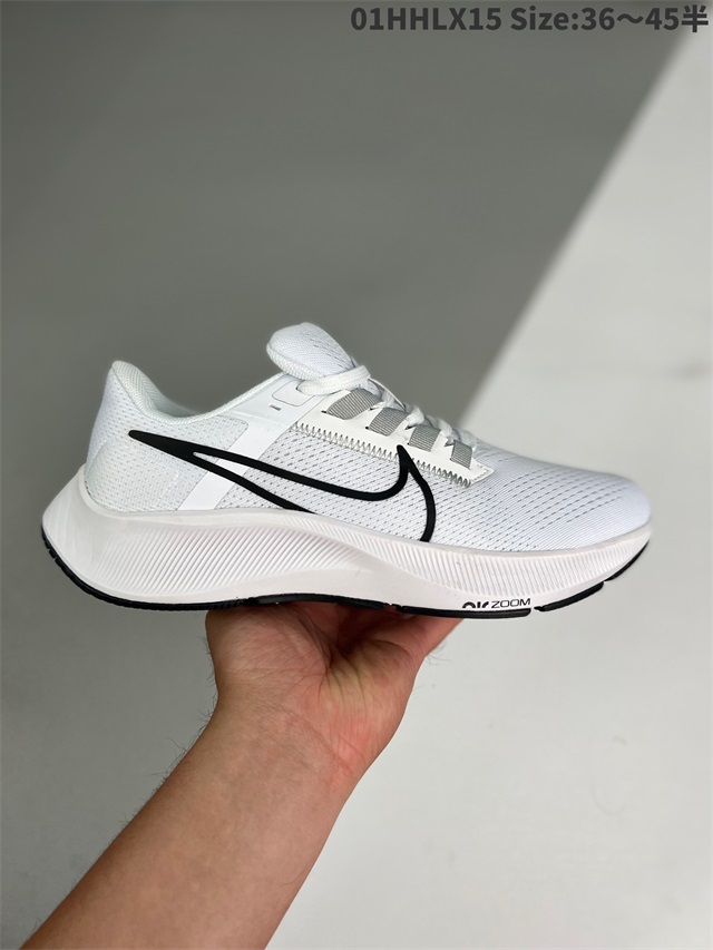 men air zoom max shoes 2022-11-27-200